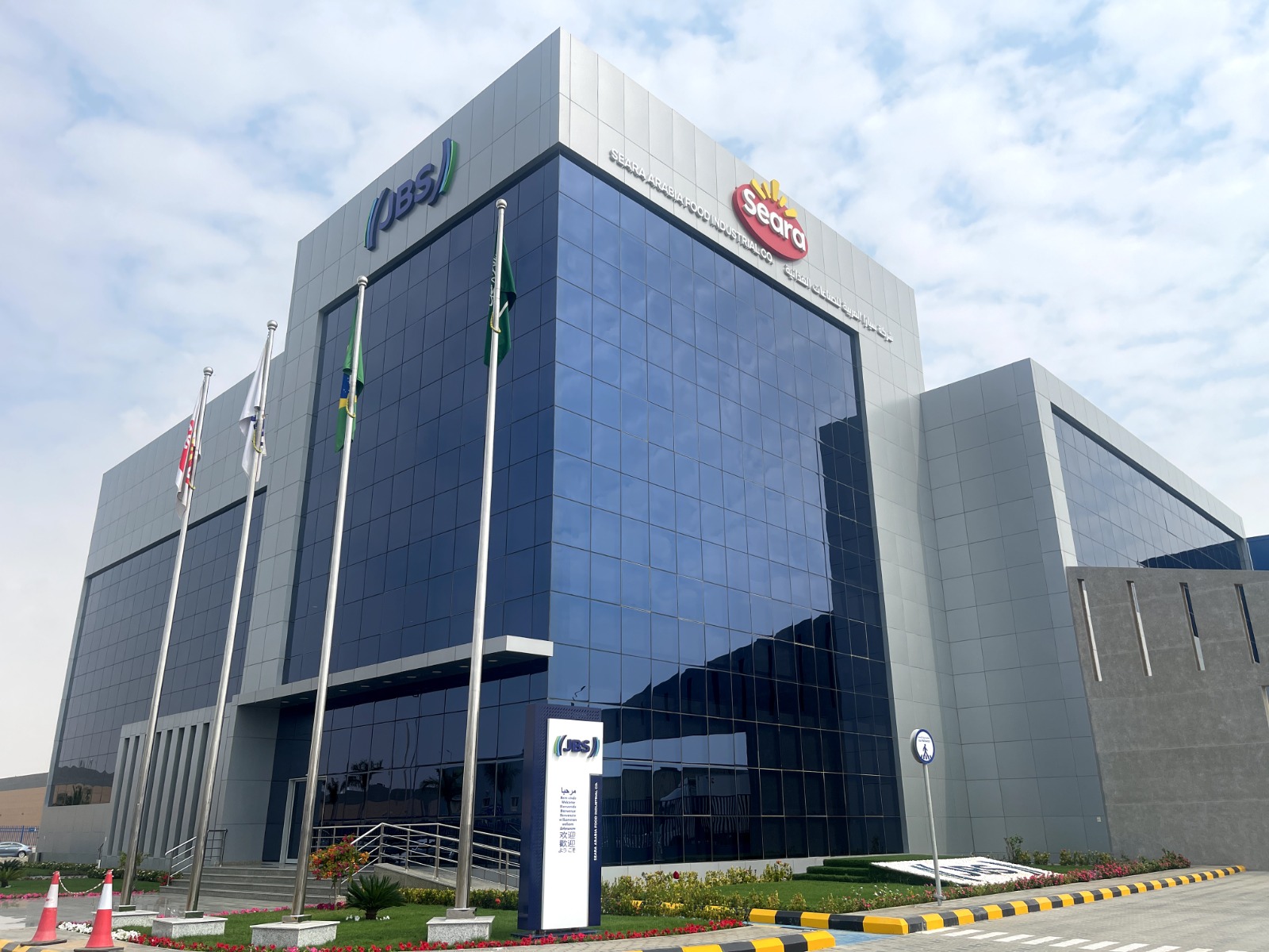 fábrica da JBS na Arábia Saudita