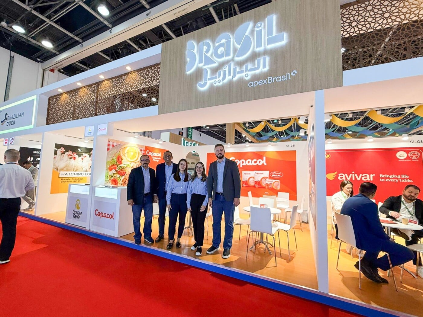 feira gulfood